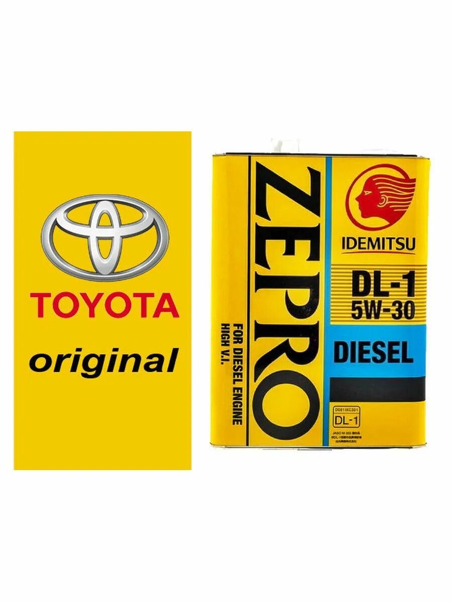 Масла idemitsu zepro 5w 30. Idemitsu Zepro Diesel DL-1 5w-30 4 л. Масло дизельное Idemitsu Zepro dl1 5w30 4л. DL-1 5w30 Diesel. Масло моторное Idemitsu Zepro Diesel DL-1 5w-30 1л.