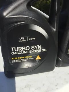 Турбо син