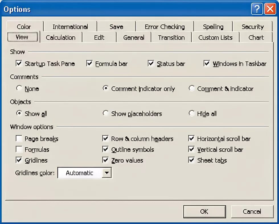 Ошибка 303. Int object is not iterable в питоне. Ошибка int. Typeerror: 'int' object is not iterable. Тип string в 1с.