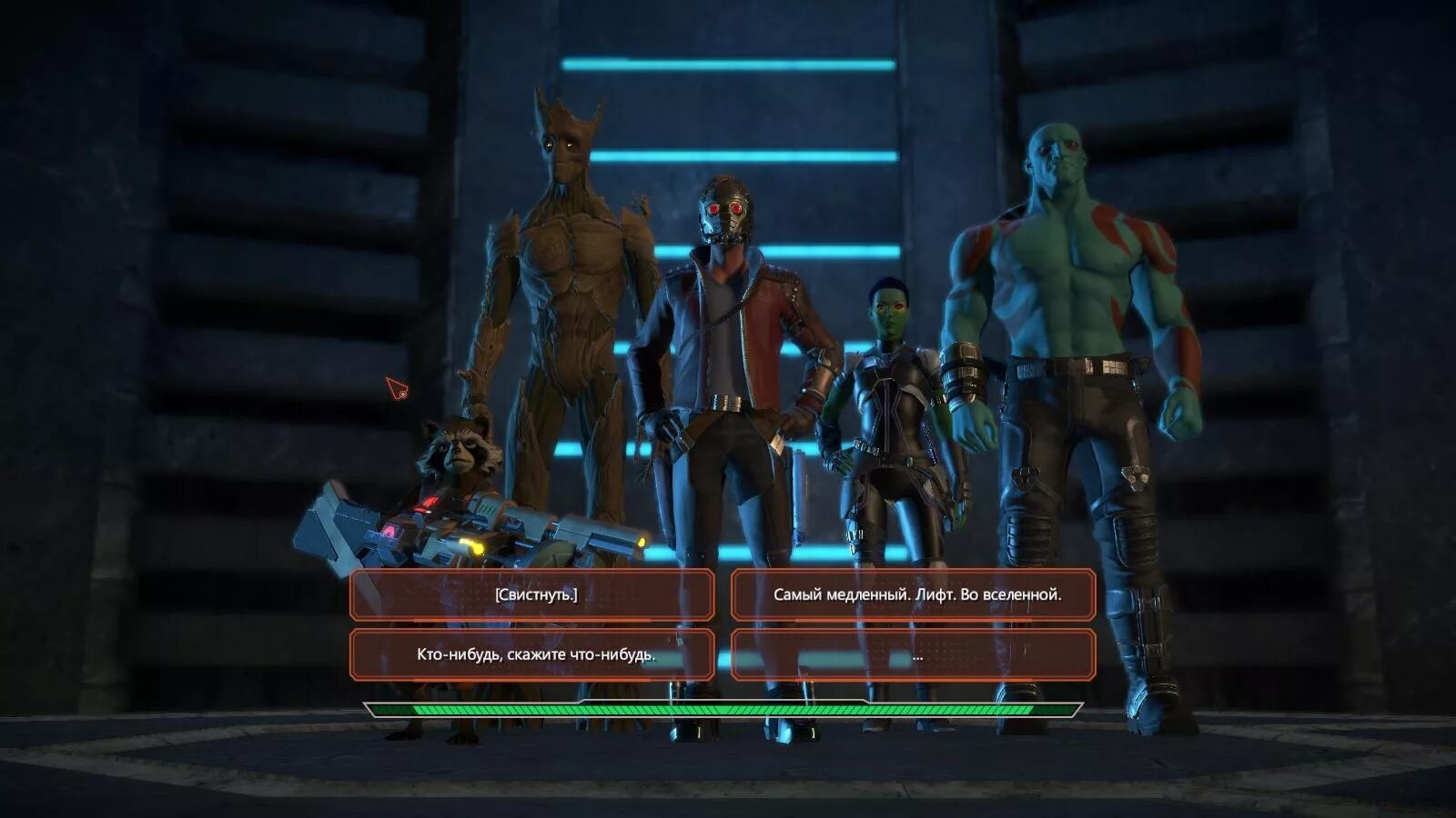 Сколько весит guardians of the galaxy. Стражи галактики диск. Сколько весит guardians of the galaxy. Guardians of the galaxy игра 2021. Сколько весит guardians of the galaxy.