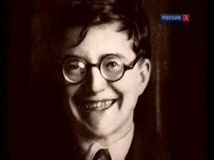 Шостакович шутка