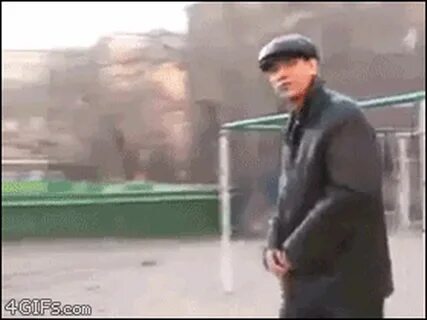 Удали гифку