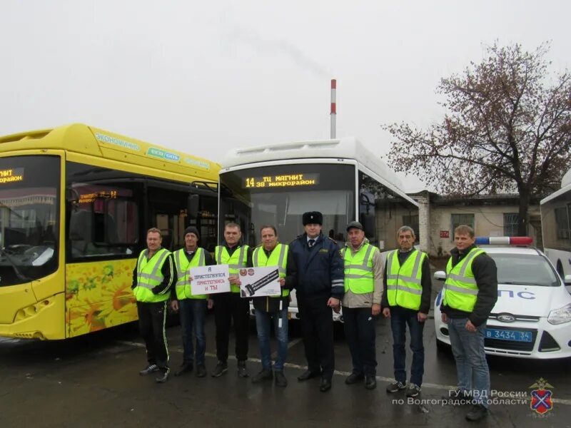 Работа водителем волжске. Автоколонна Волжский. Автоколонна на зеленом Волжский. Волжанин полиция.