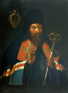 Епископ прокопович