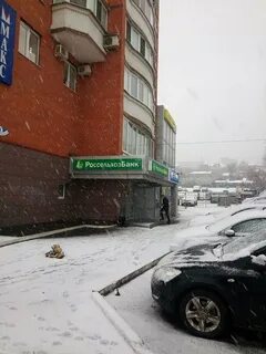 Россельхозбанк пенза
