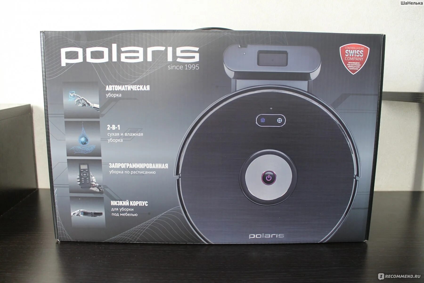 Робот пылесос polaris pvcr 3200 отзывы. Пульт от робота пылесоса полярис батарейки. робот пылесос поларис 1090 характеристики. заказать док- станцию для робот пылесоса полярис 1090. ошибка для робот пылесоса полярис 1090.