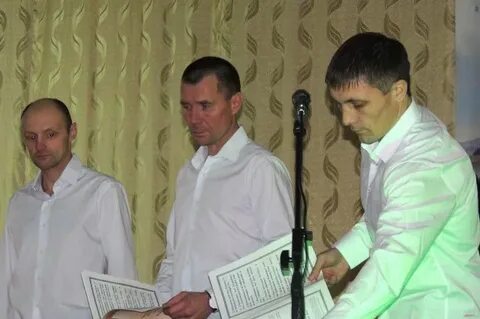 Белое ик