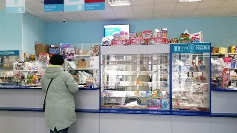 Порог беспошлинных покупок