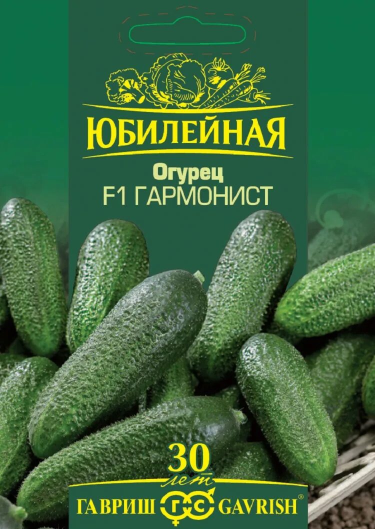 Огурец Гармонист F1 10 шт Удачные семена в интернет-магазине VALLES.RU