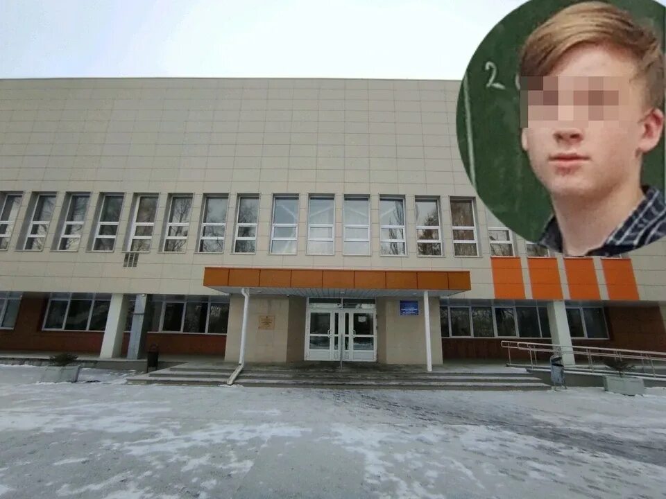 Уртк екб. Уртк екб