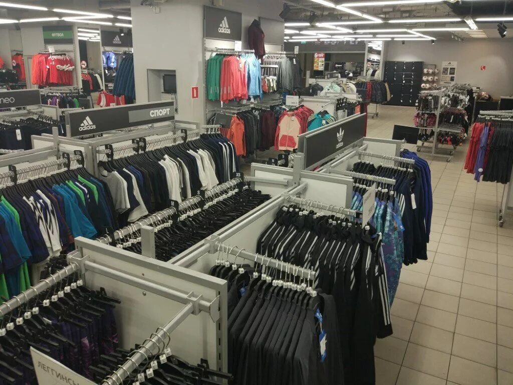 Sportland магазин. Nike outlet. Adidas outlet. Adidas vilnius. Adidas & reebok outlet.