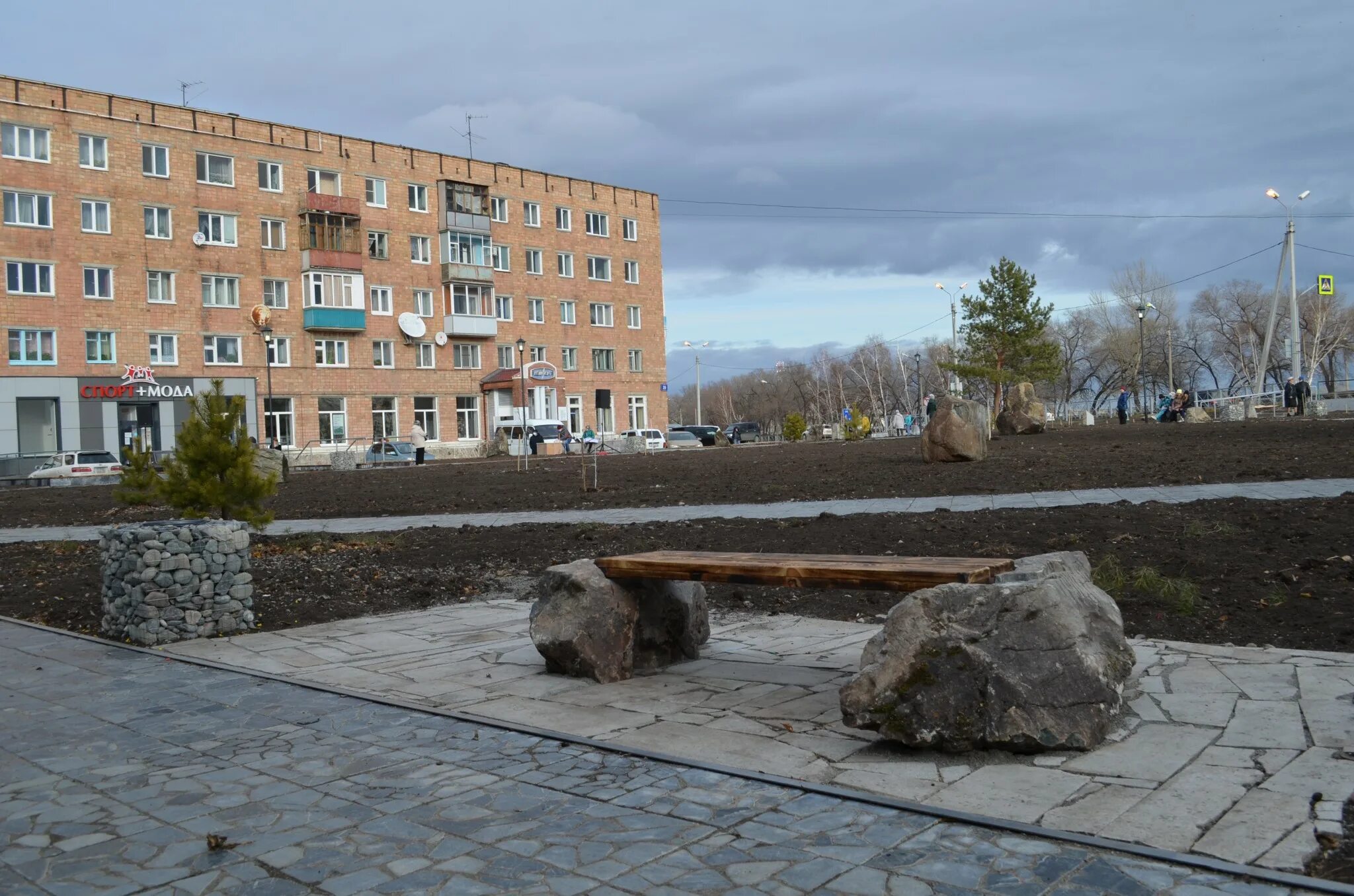 Саяногорский городской сайт. Саянский камень Саяногорск. Каменный сквер Саяногорск. Парк камней Саяногорск. Сквер «Саянский камень»,.