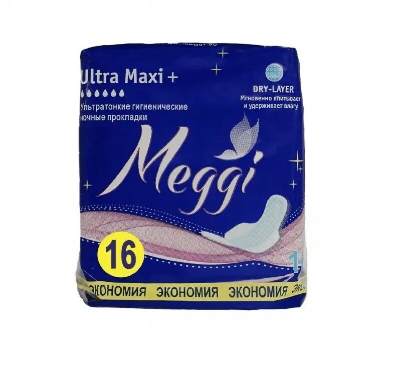 Прокладки Meggi Ultra Maxi 16. Женские гигиенические прокладки Meggi super+, ночные, 10 шт. Meggi прокладки гигиенические Classic+. Тампоны Мэгги. Ультра макси