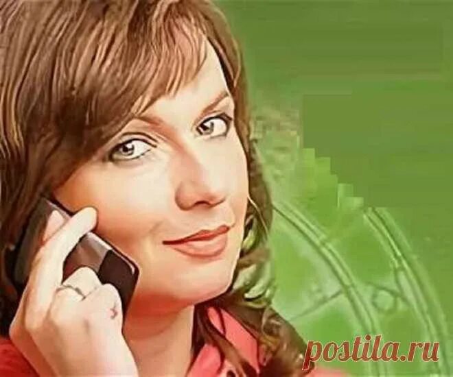 Ответы экстрасенсов задать вопрос. Ответы экстрасенсов задать вопрос