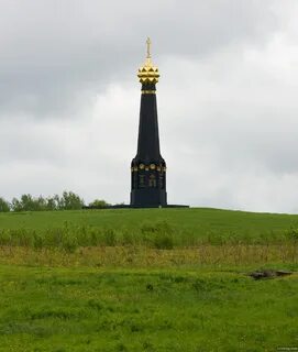 Поле бородино