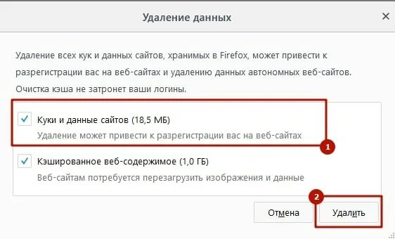 Заблокировали одноклассники. Модератор одноклассников. Как настроить фото в одноклассниках. Одноклассники не включаются. Почему не включается ок.