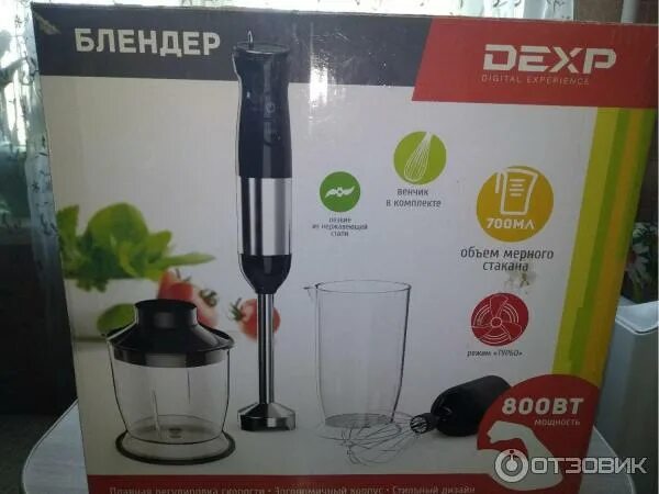 Блендер dexp отзывы. Блендер дексп SX 100. Погружной блендер DEXP SX-100. Блендер DEXP SS-1200. Дексп ст 800 блендер детали.