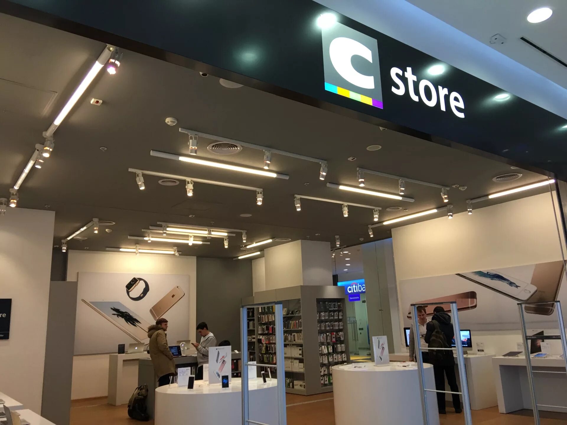 Телефон эпл сторе. Cstore магазин. C Store Новосибирск. Cstore Афимолл.