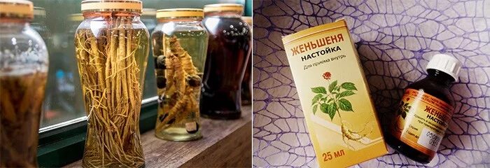 Напиться корень. Настойка женьшеня. Корень женьшеня настойка. Женьшень в бутылочках.