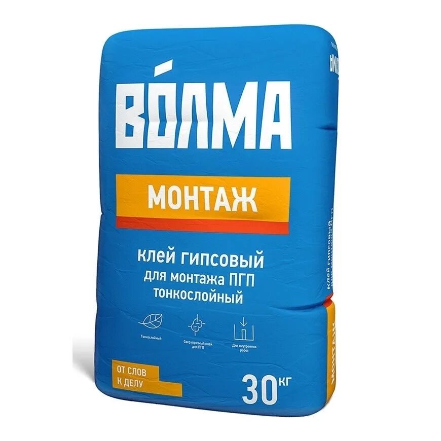 Смесь м-150 цементно-песчаная 50кг. Цементно песчаная смесь 25 кг. Смесь пцс-150 25кг. 'смесь огнеупорная боровичи 25кг. Объем 25 кг цементно-песчаной смеси.