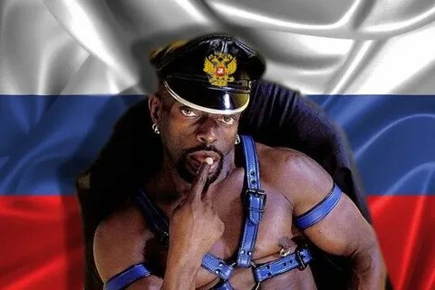 Черные господа