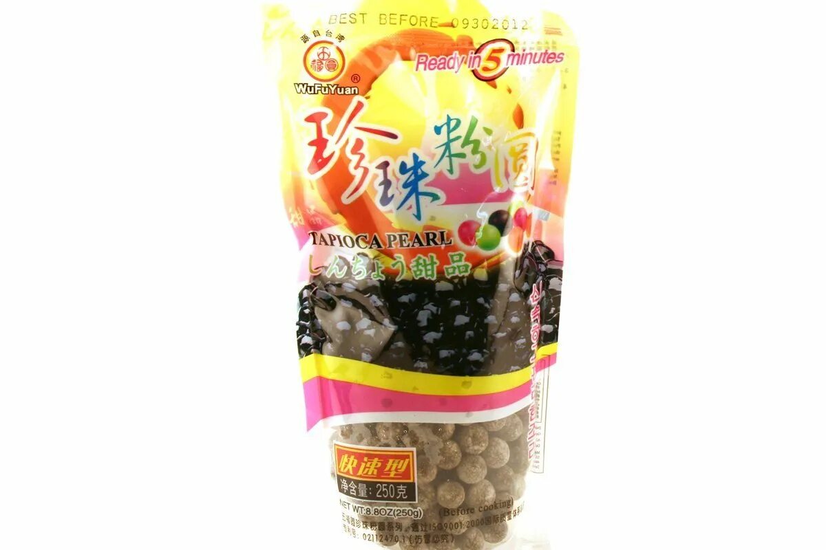 Тапиока шарики купить. Шарики тапиоки для Bubble Tea. Black Tapioca Pearl. Бобы тапиока. Тапиока шарики черные.