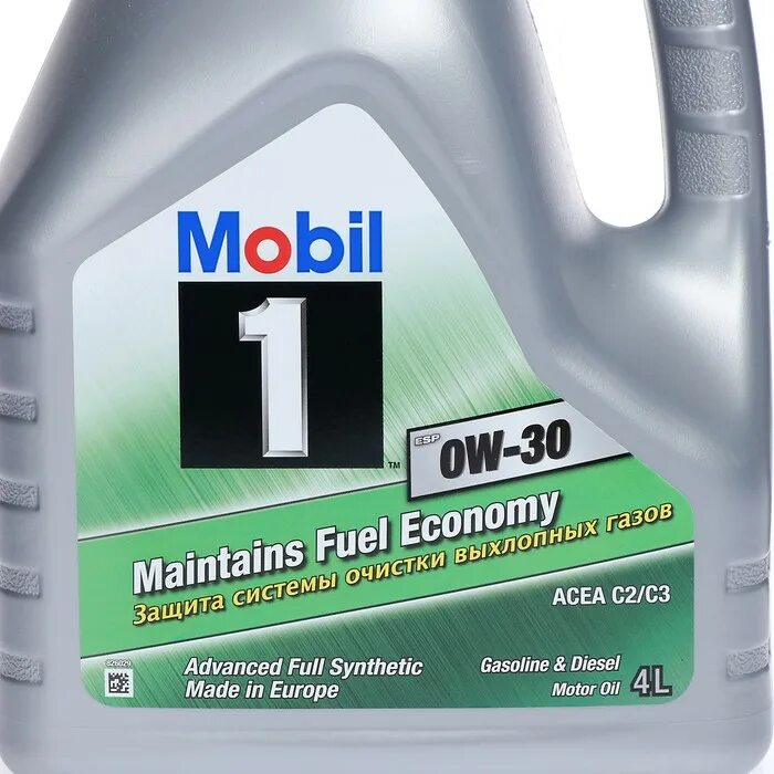 Mobil 1 ESP 5w-30 4 л. Mobil 1 ESP 5w-30. Mobil 1 ESP Formula 5w30 4л. Mobil 1 ESP 0w-30 4л. Масло мобил 0w30