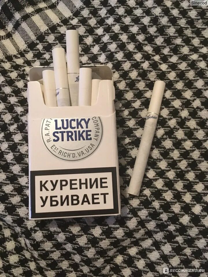 Сигареты lucky strike компакт. Сигареты lucky strike компакт. 000. Сигареты лайки strike компакт. Сигареты лайки strike компакт блю.