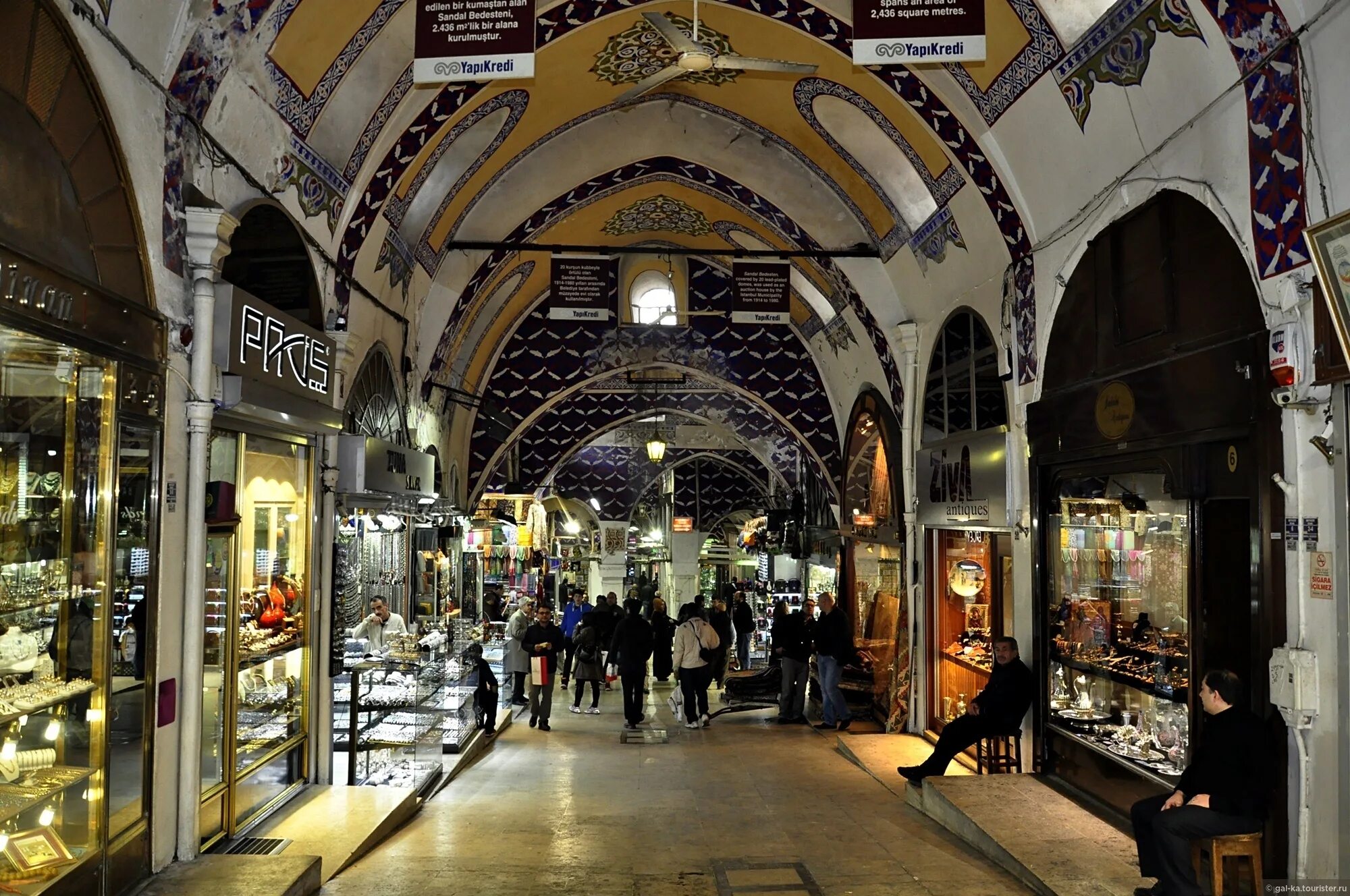 Стамбул где купить