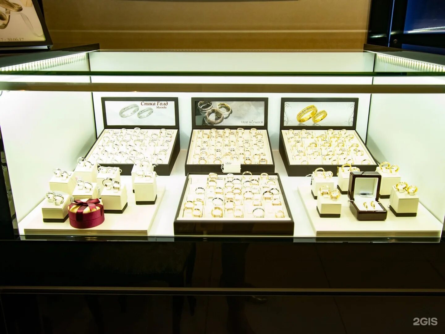 Сайт золотой ларец краснодар. Тихвин ларец магазин адреса и фото. Сайт золотой ларец краснодар. Золотой ларец сеть ювелирных магазинов. Золотой ларец ювелирный магазин.