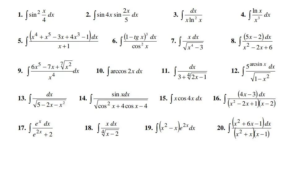 Ln cosx. Интеграл TG^2 3x DX. Ln(1+x)DX. Интеграл 1/х TG (Ln x) DX. DX/cos^2x(TG^2x-1.