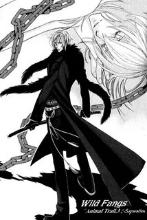 Sss grade saint knight на русском