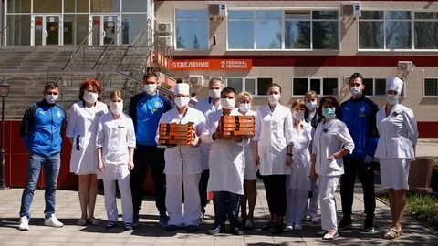 Инфекционист самара