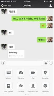 Tất tần tật về Wechat.