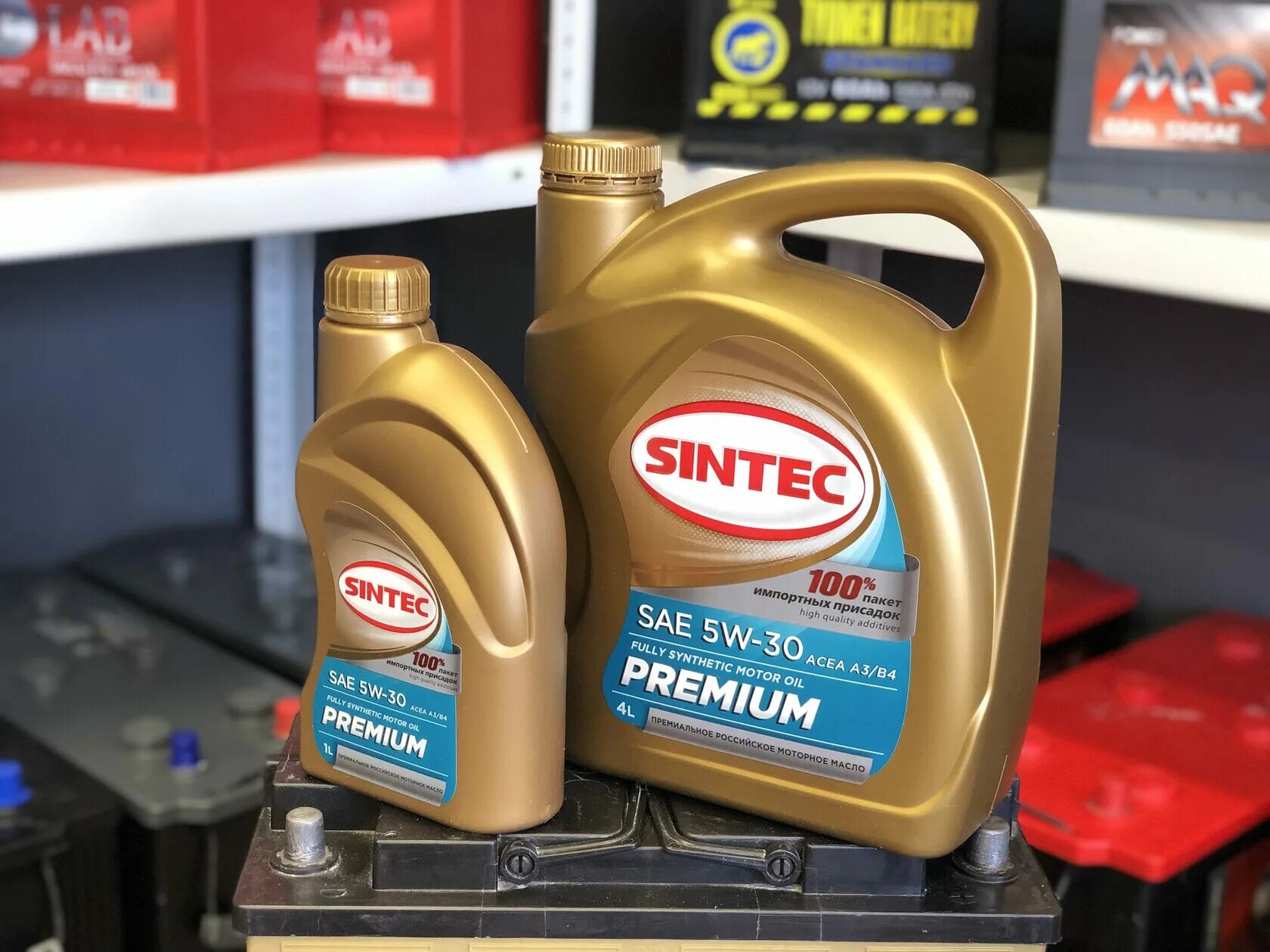 Масло sintec a5 b5. Sintec Premium 5w-30 a3/b4. Sintec Premium SAE 5w-30 ACEA a3/b4. Масло Синтек премиум 5 30. Sintec Premium SAE 5w-30 ACEA a3/b4 1.