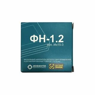 Фн 1.2
