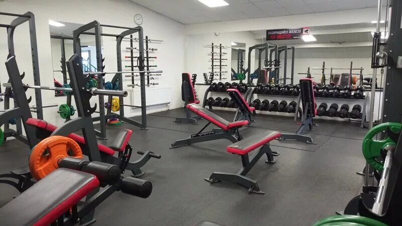 Мускул темрюк. Мускул ачинск тренажерный зал. Мускул темрюк. Мускул тренажерный зал темрюк. Мускул темрюк.