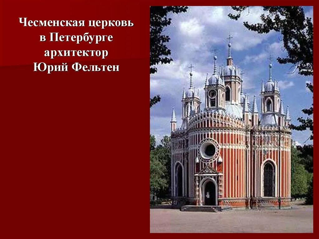 елка у казанского собора в санкт-петербурге 2022. церкви санкт петербурга на рождество. храм рождества христова на песках. церкви санкт петербурга на рождество. рождественская служба в казанском соборе.
