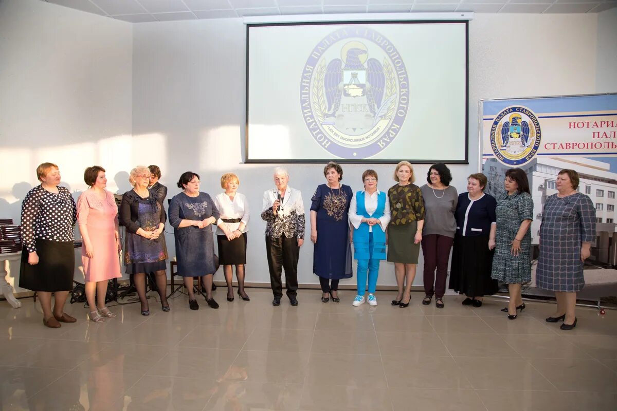 нотариальная палата сайт ставропольский край. нотариальная палата ставропольского края официальный сайт. президент нотариальной палаты хабаровского края. герб нотариальной палаты ставропольского края. сайт федеральной нотариальной палаты в ставрополе.