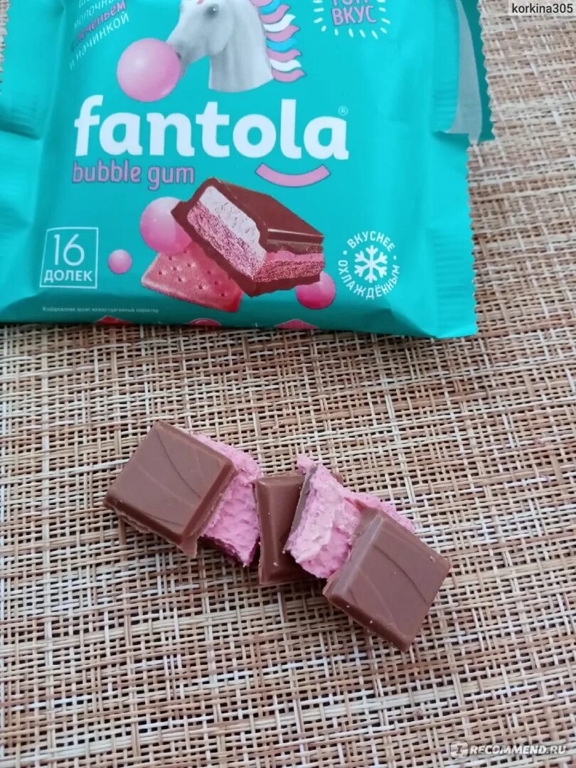 Черноголовка кола в пятерке. Конфеты тархун черноголовка. Fantola bubble gum шоколад. Микс карамель черноголовка шипучка. Черноголовка новый вкус.