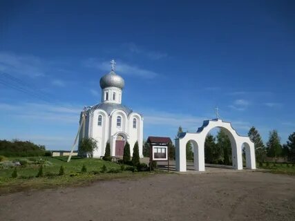 Деревня дубовое