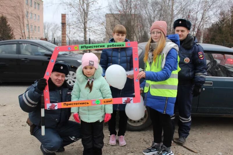 Сотрудники администрации города Перевоз Нижегородской области. Подслушано Перевоз Нижегородская обл. День города Перевоз Нижегородской области. Группа в Перевозе Нижегородской области.