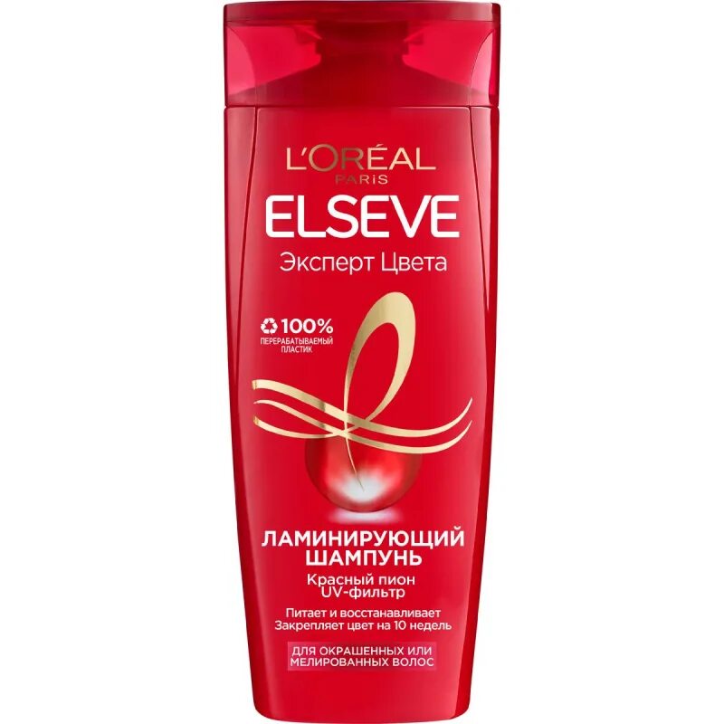 L oreal шампунь для окрашенных. Шампунь elseve эксперт цвета 400мл. elseve ламинирующий шампунь. шампунь д/волос elseve 250мл эксперт цвета д/окрашенных/мелированных. l&#039;oreal эльсэв шампунь 400мл эксперт цвета ламинирующий.