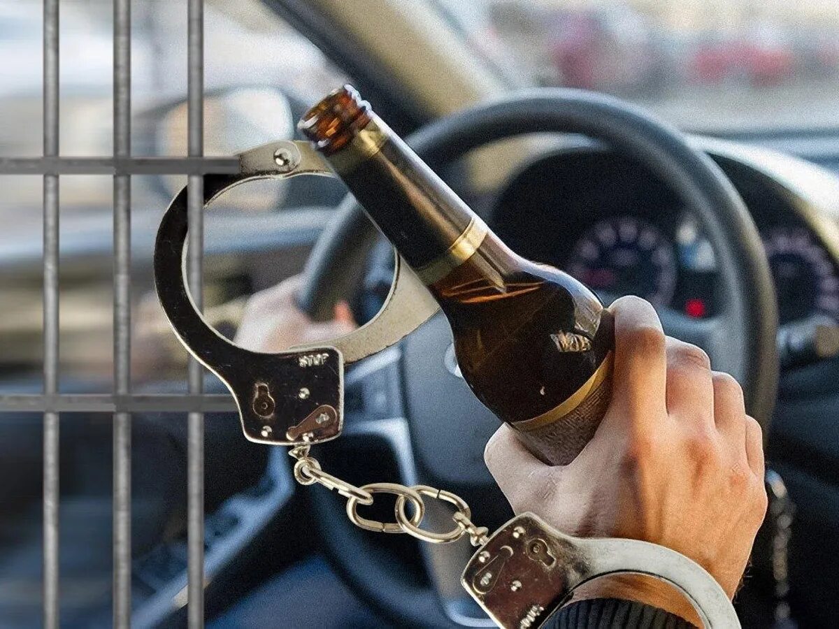 Лишение за пьянку
