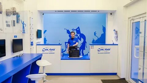 Херсонская 19 сервисный центр