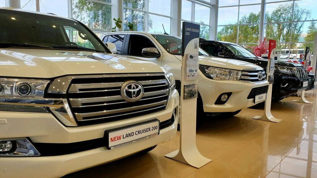 костанай дилер