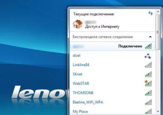 Kaip prijungti "wifi" prie "Windows 7"