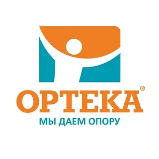 Ортопедический артека