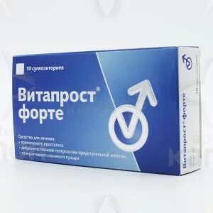 Витапрост форте 20