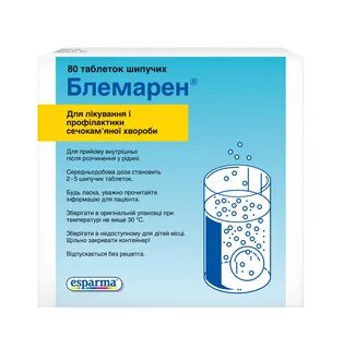 Блемарен инструкция по применению от камней